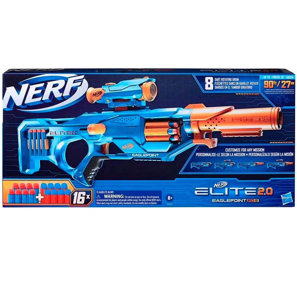 Nerf, Marcas