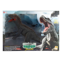 Dinossauro T-Rex Gigante De Vinil Invencible Hunter Articulado 74cm Branco  Com Creme - Alfabay - Cubo Mágico - Quebra Cabeças - A loja de  Profissionais e Colecionadores!