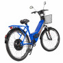 Bicicleta Elétrica - Aro 24 - Duos Confort - 800w 48v 15ah - Azul - Duos Bikes