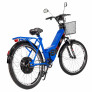 Bicicleta Elétrica - Aro 24 - Street PAM - 800w - Azul - Plug and Move