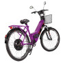 Bicicleta Elétrica - Aro 24 - Street PAM - 800w - Violeta - Plug and Move