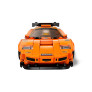 Bloco de Montar –Speed Champions – McLaren Solus GT e McLAREN F1 LM- 581  peças - LEGO