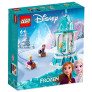 Blocos de Montar - Carrossel Mágico da Anna e da Elsa - 175 peças - LEGO Disney Frozen