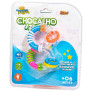 Chocalho Infantil - Argolinhas Coloridas - Zoop Toys